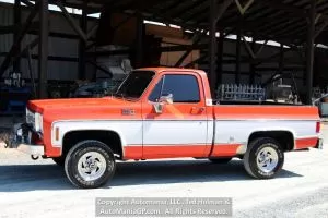 High Sierra 15 Specialty Vehicle for sale