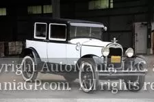 Model A Specialty Vehicle for sale
