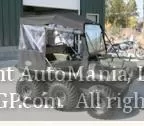 Vanguard ATV for sale